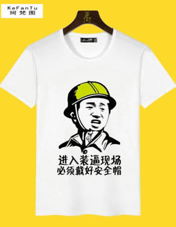 在網(wǎng)上黑平臺(tái)提取失敗提示風(fēng)控抽查大家如何處理（圖）