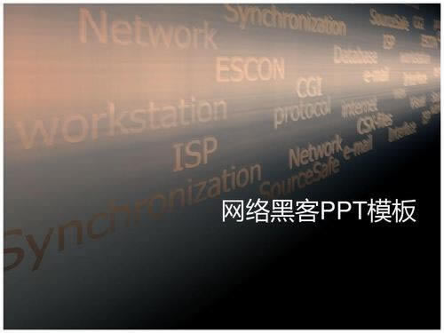 審核一定是被黑了嗎 處理方法（圖）