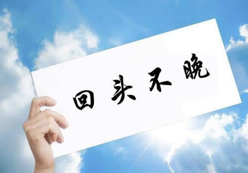 能解決不能提現的游戲怎么才能拿回（圖）