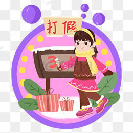 在黑網風控審核不能出 破解辦法（圖）