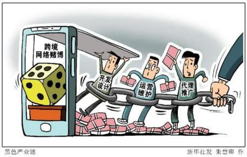碰到系統財務清算一直出款失敗 處理方式（圖）