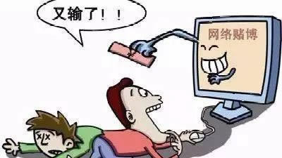 網上贏錢提不了現解決方法 操作策略（圖）