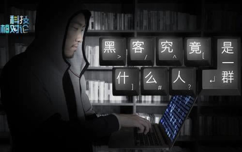 碰到被黑提取失敗提示財務清算教你挽回（圖）
