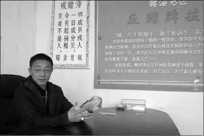 遇到平臺連續通道維護幾天拒絕提現教你破解（圖）