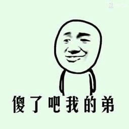 網上被黑不給出款審核啥解決方法（圖）