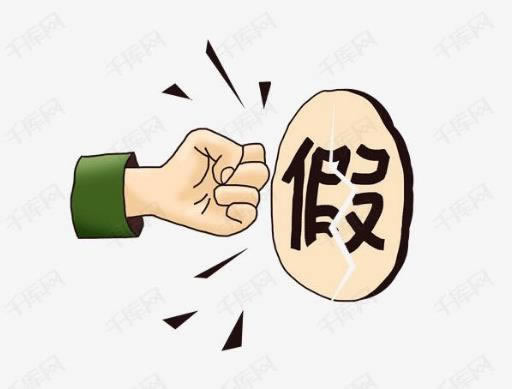 系統防止程序員內部提現要如何避免（圖）