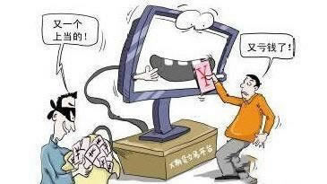 在手機王頭充值相同金額提現不給提現 補救思路（圖）