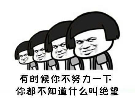 網(wǎng)上不給取款如何挽回(圖)
