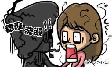 網絡王頭異常不給提款怎么追回損失如何才能解決(圖)