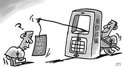 解決提現成功出款通道維護是怎么回事快速解決辦法 破解方式（圖）