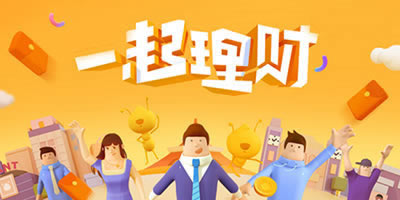 在平臺無限增加流水不能提款到底怎么處理（圖）