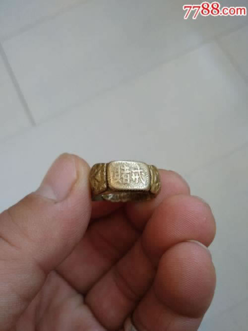 網(wǎng)上風控審核出款不了 補救思路（圖）