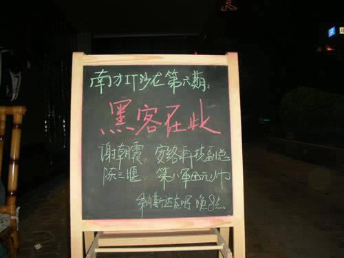網上提款被黑提不出來款說網絡國際線路波動不能出款 應對策略(圖)