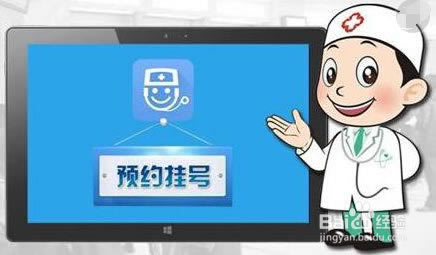 網上客服回復出款線路維護提不了款怎么回事怎樣整（圖）