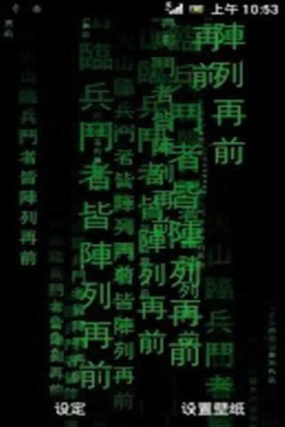 被黑怎么要回來怎樣能出款 化解策略（圖）