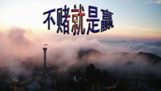 被黑不給提款怎么挽回的損失什么解決方法（圖）