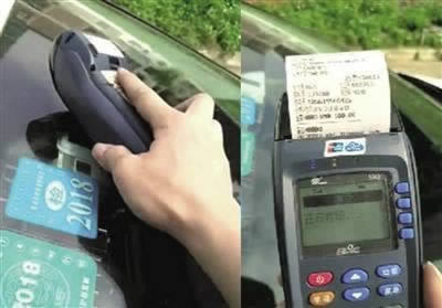 碰到黑網提示賬戶異常怎么辦怎么解決(圖)