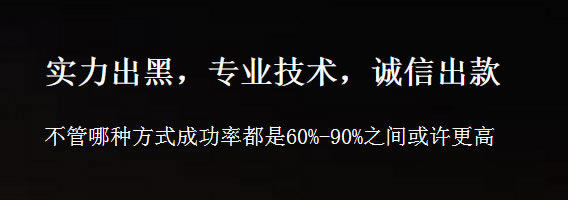 財務風控中心 處理方案（圖）