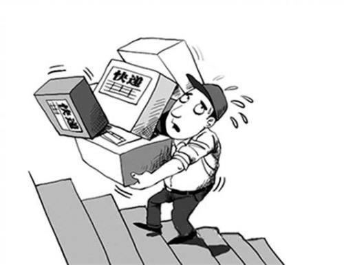 網上贏錢取款一直審核不通過解決不難（圖）