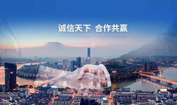 遇到平臺提現就顯示通道維護中到底怎么處理(圖)